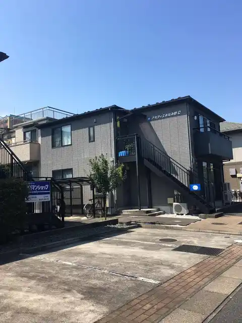アミティエみなみ野C
