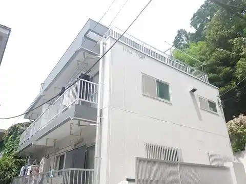 ヒルトップ・レジデンス