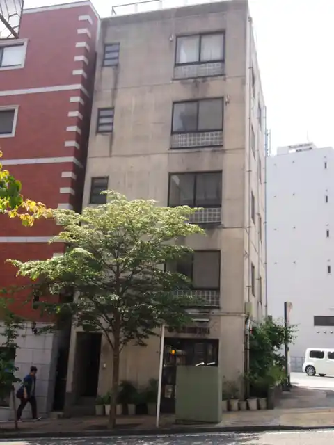 幸ビル