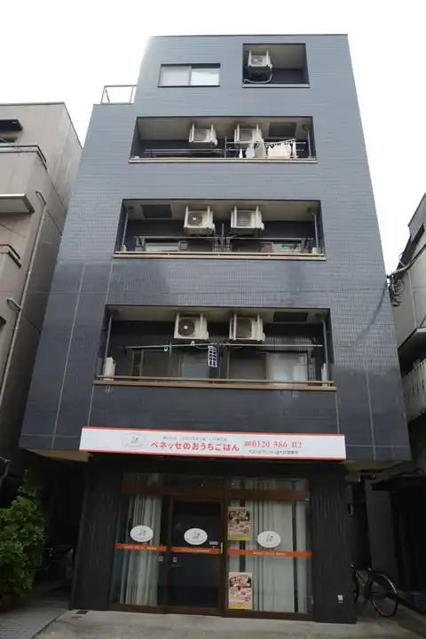 プランドールF