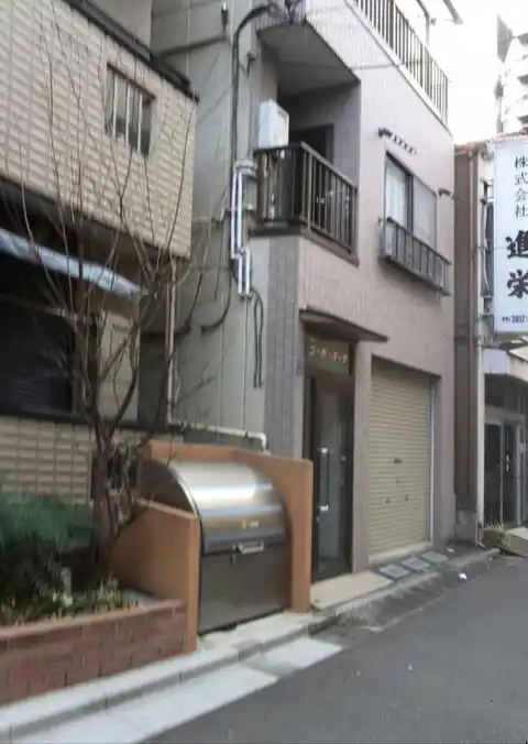 コーポオーデ