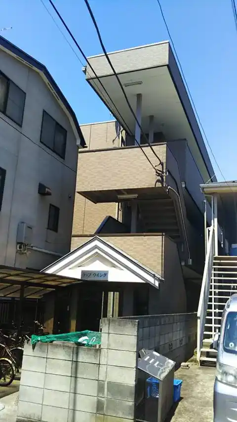 ラップウイング