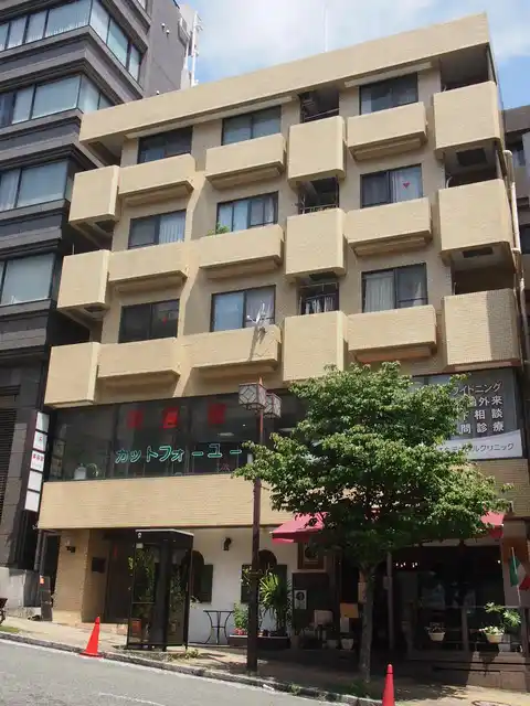 幸鈴マンション