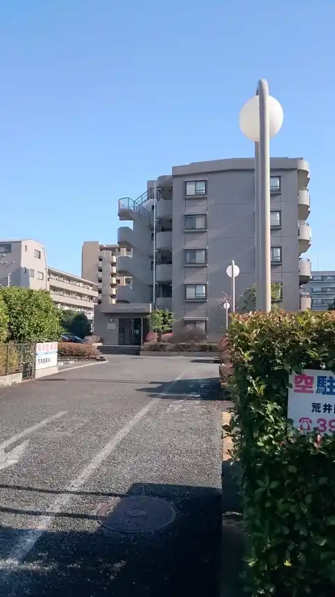 グランドジョラス