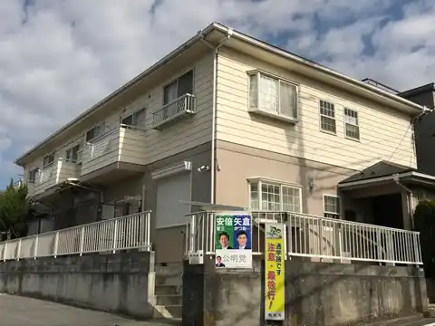 オークヒルズ
