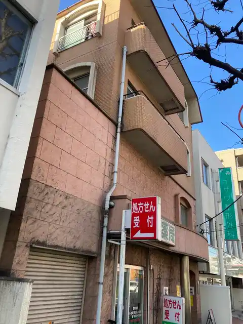 月村ビル