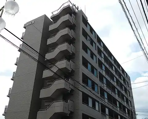 第3アークビル