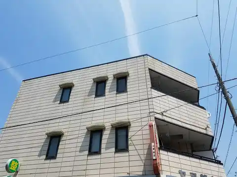 バイムフルス白金 II