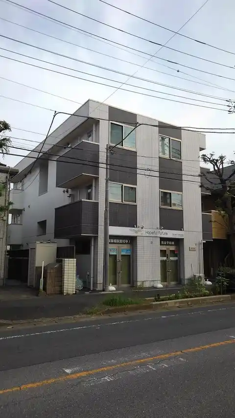 アクシア