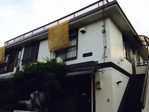 メゾンホワイトフェニックス