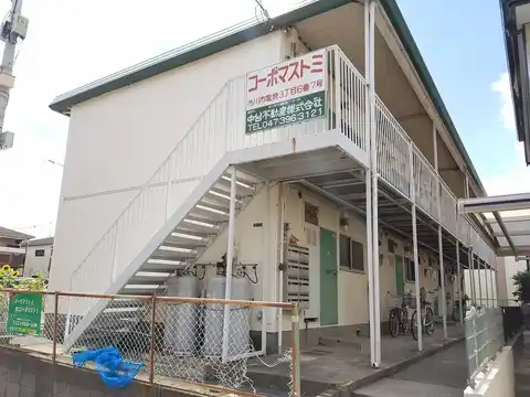 コーポマストミ