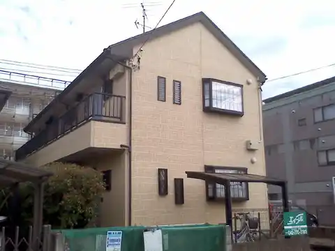 コーポあじさい