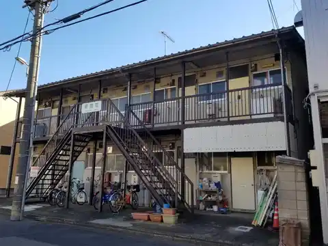 若葉荘