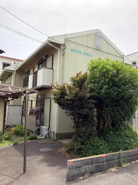 メゾンウリズン