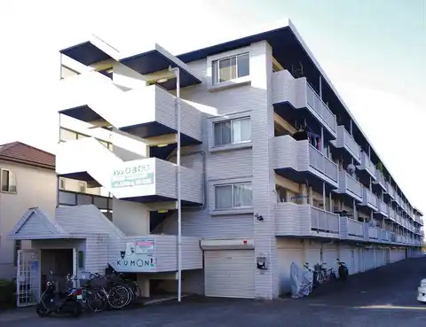 メゾンひまわり