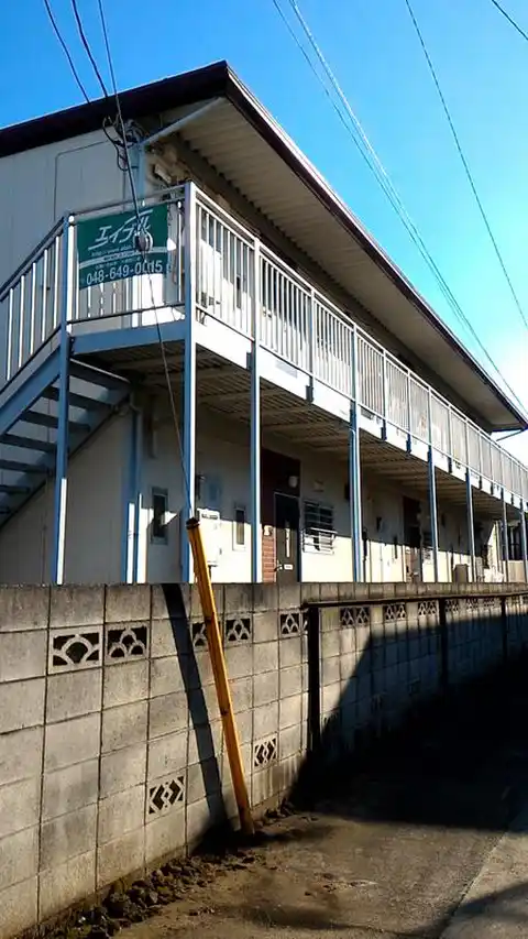 永田ハイツ
