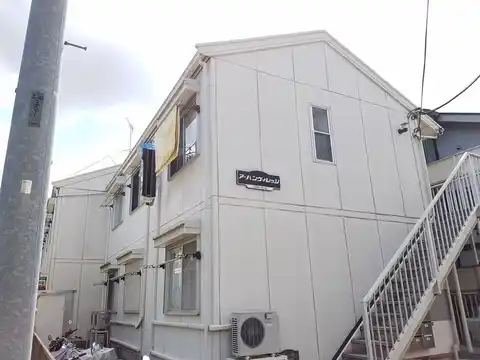 アーバンヴィレッジ