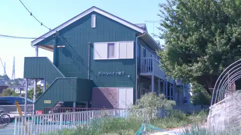 グリーンハイツ宮下