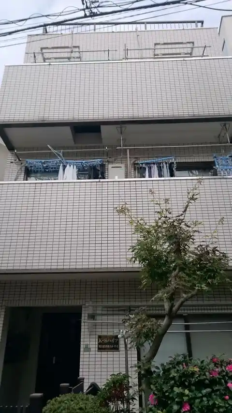 K・Sハイツ
