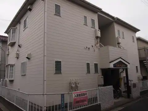 サンプラザ金沢文庫