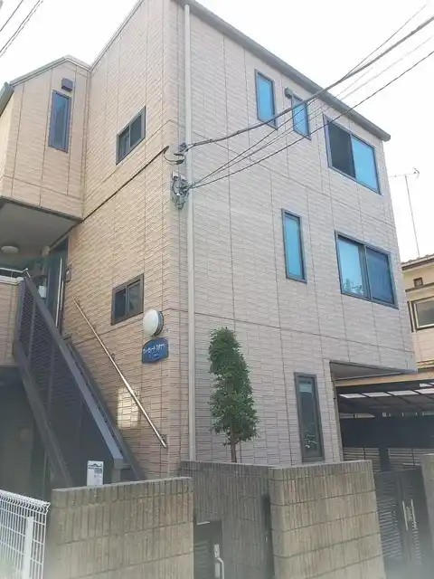 ウィーセィードワタナベ
