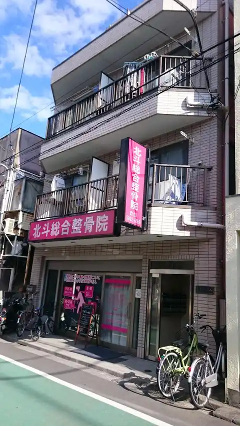 CMハイム