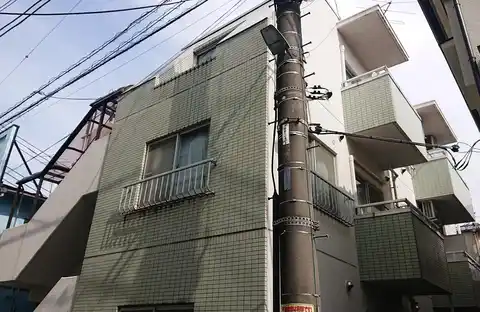 ハイム東美
