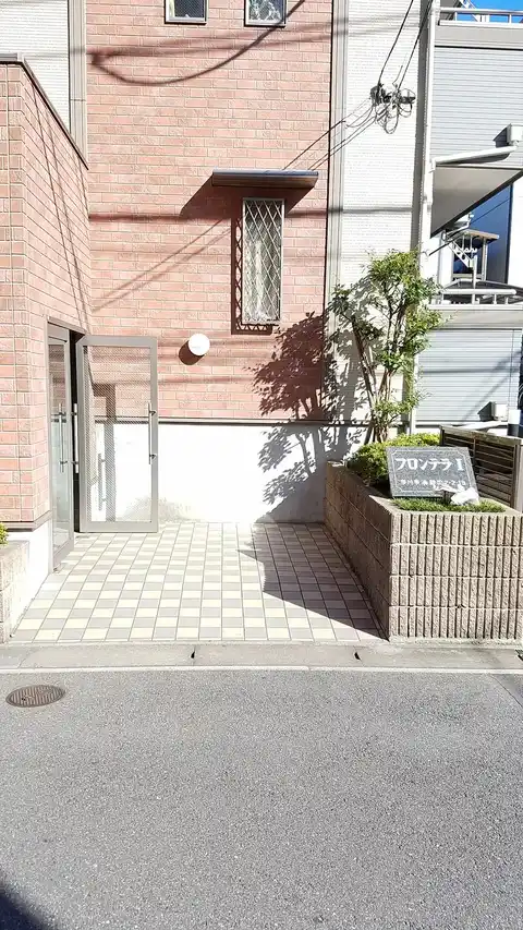 フロンテラI
