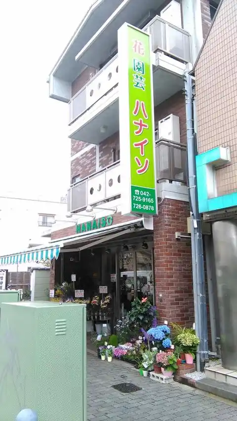レジデンス時