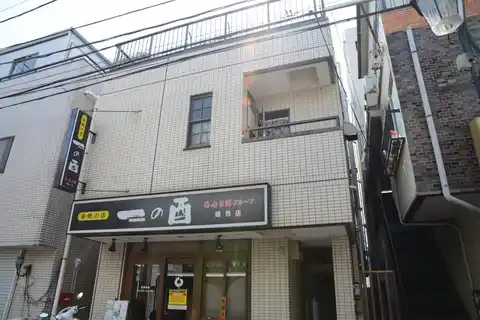 ハイツ白浜