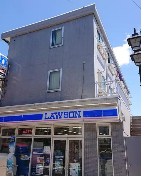 フォーエバービル
