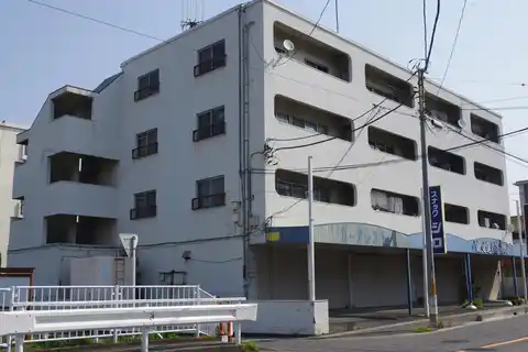 和光第2ビル