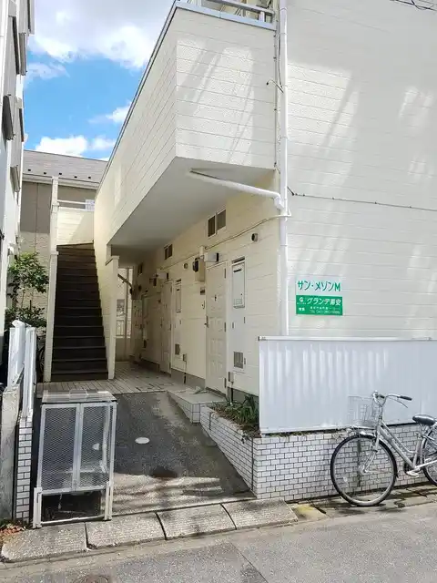 サンメゾンM