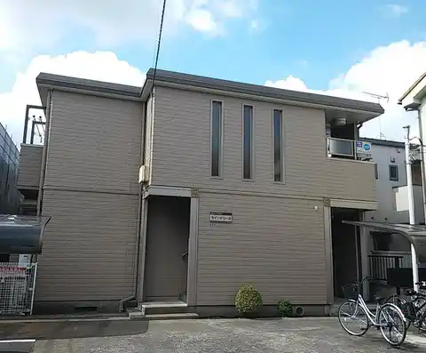 シティハイムカインドリーA