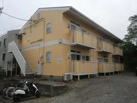 サンシャイン石名坂
