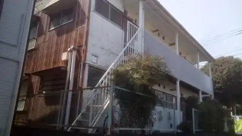 片野荘