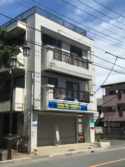 中山ビル