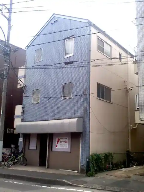 グッドウィル2