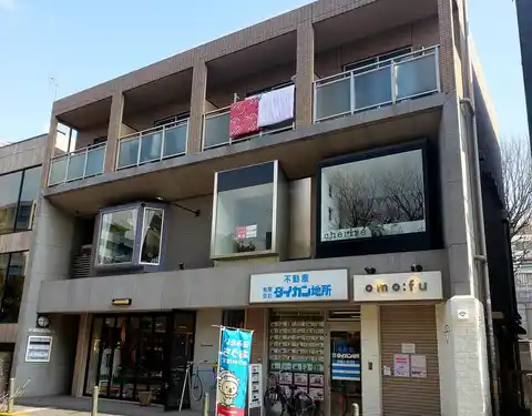 代官山SGビル