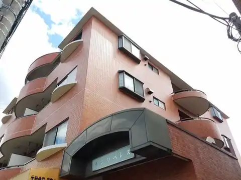 サンワパレス