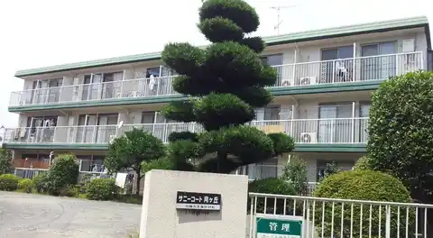 サニーコート向ヶ丘