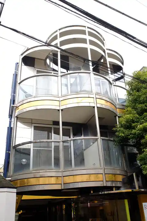 目黒ホームズ
