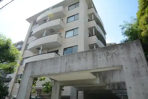 ペアハウス池上