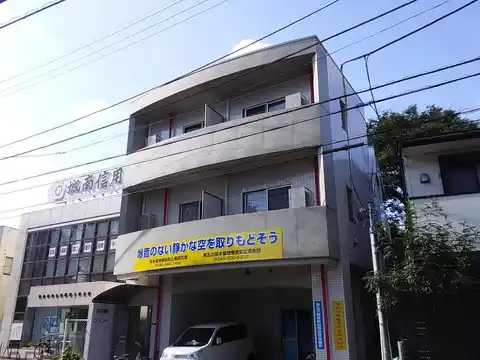 フォント