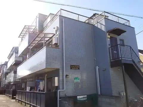 ハイムヒサ