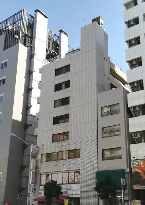 新宿小沼ビル
