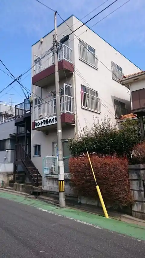 セントラルハイツ