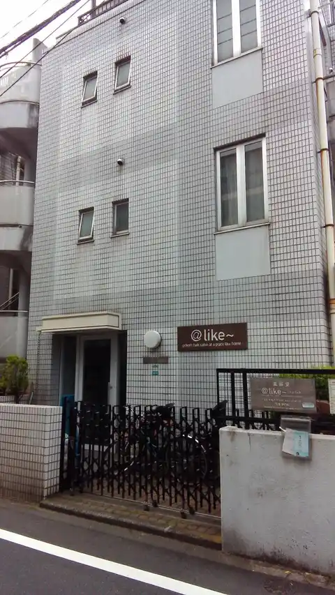 ザハウス江口