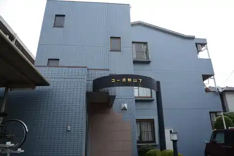 コーポ秋山7