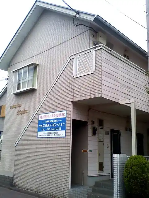 サンプラザチヨダ